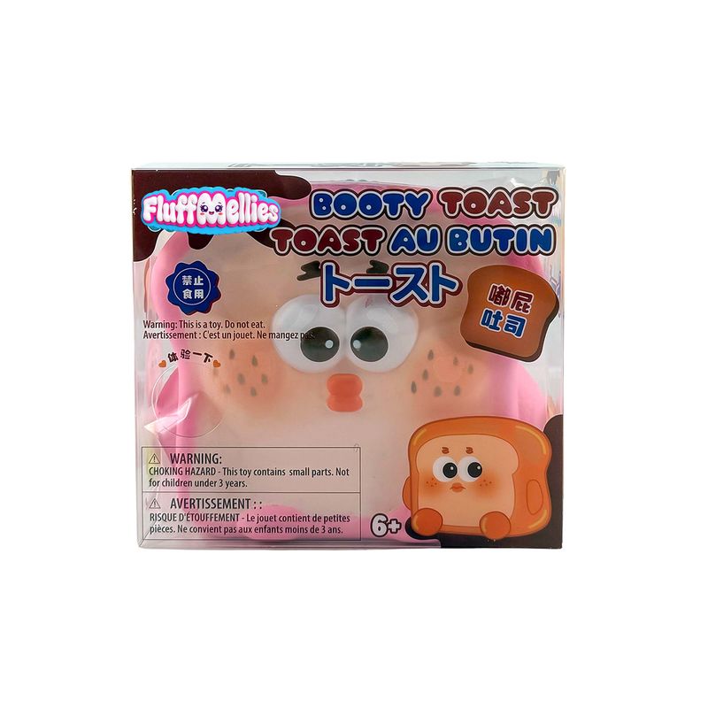Fluffmellies toast-themed plush toy retail box, smiling face design