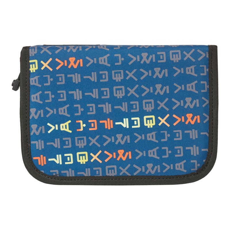 Lego Ninjago Family Pencil Case