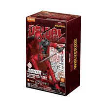 Blokees Marvel Infinity Saga Champion Class 04 Deadpool Model Kit