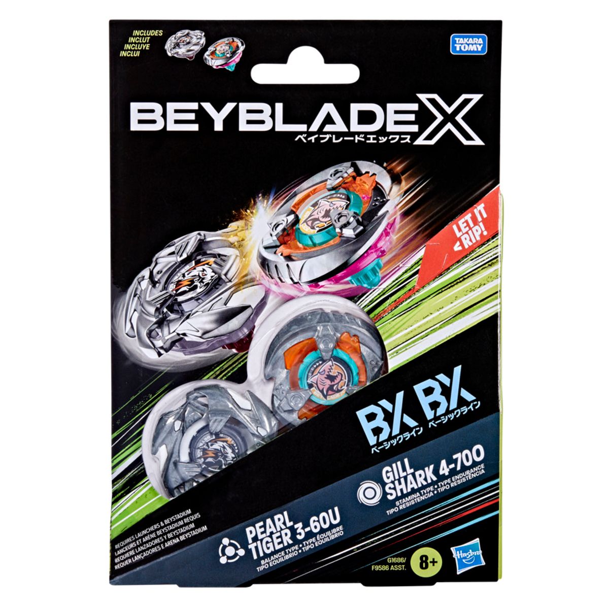 Beyblade X Gill Shark 4-70O & Pearl Tiger 3-60U Dual Pack Set