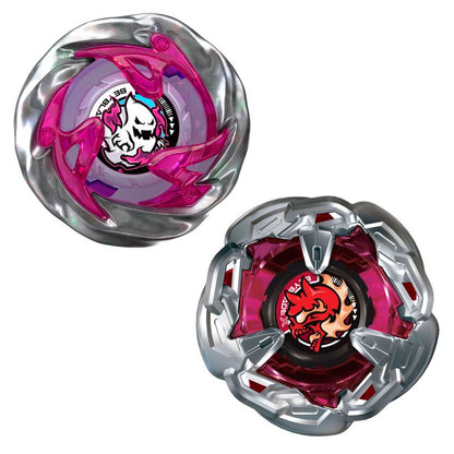 Beyblade X Circle Ghost 0-80GB & Chain Incendio 5-60HT Dual Pack Set