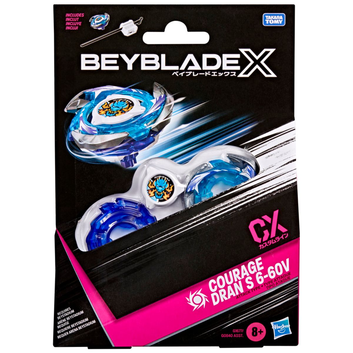 Beyblade X Courage Dran S 6-60V CX Starter Pack Top and Launcher