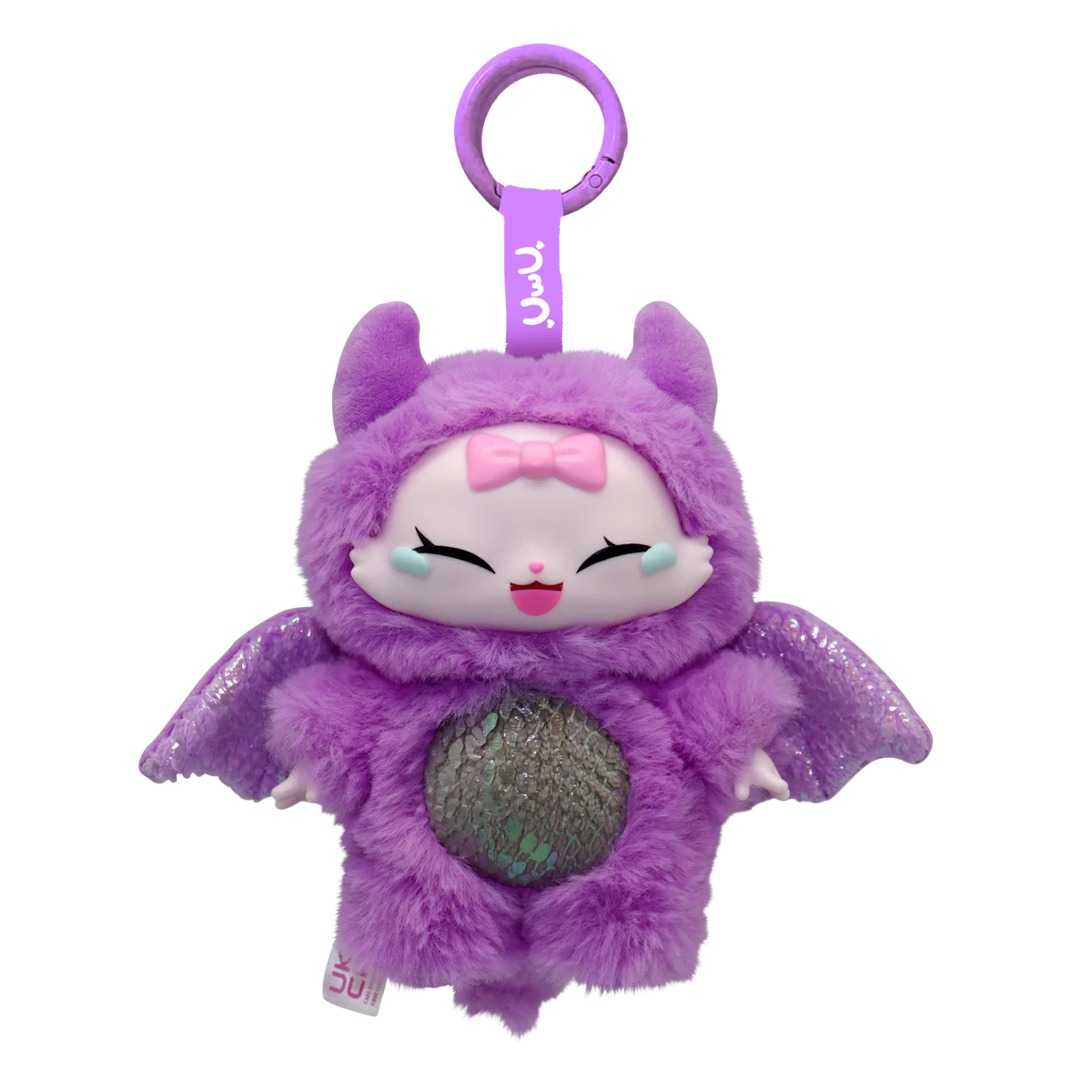 Purple plush dragon keychain with smiling face and fuzzy wings