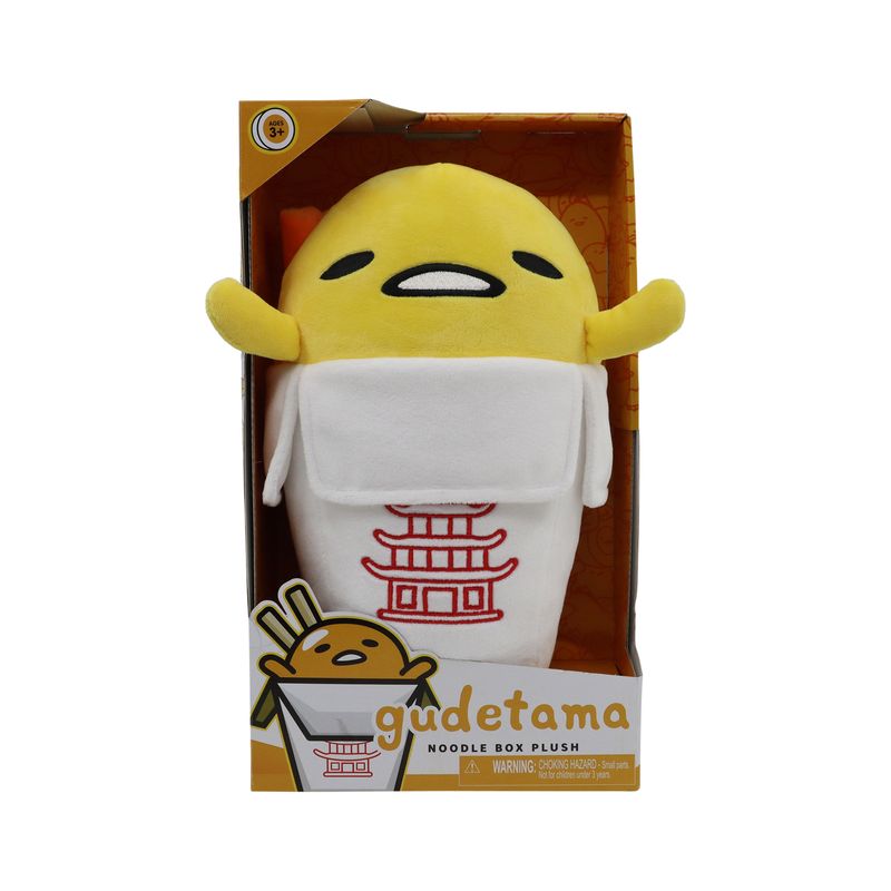 Hello Kitty Medium 12" Plush Gudetama In A Noodle Box