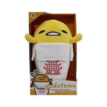 Hello Kitty Medium 12" Plush Gudetama In A Noodle Box