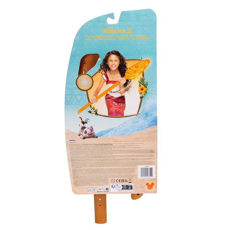 Disney Moana Feature Light Up Oar