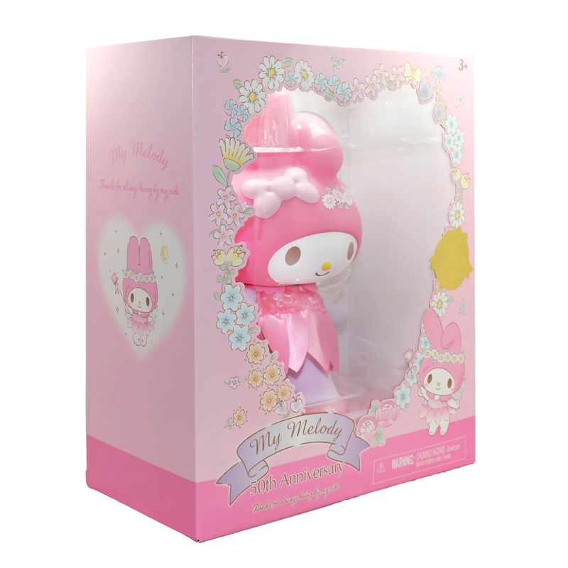 Hello Kitty 13" Doll My Melody 50th Anniversary Edition