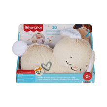 Fisher-Price Sensimals Soothing Plush