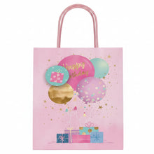 Large Gift Bag Balloon Gift 32cm H x 25cm W x 12cm D