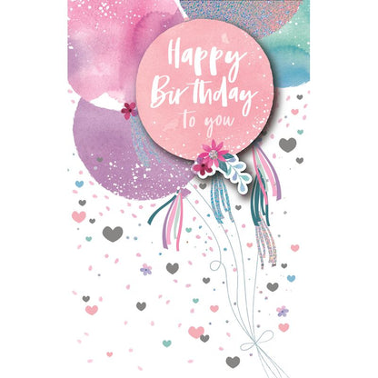 Premium Card Birthday Female #2