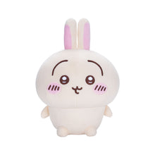Chiikawa 8" Core Plush Usagi white with long straight ears