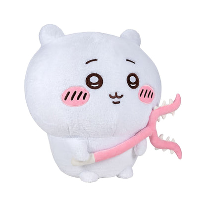 Chiikawa 24" Plush Chiikawa