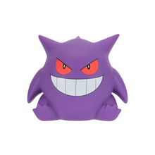 Pokemon 8" Select Deluxe Vinyl Figure Gengar