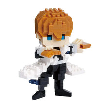 Nanoblock Yu-Gi-Oh Seto Kaiba