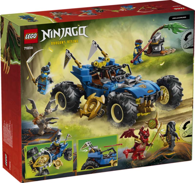 LEGO Ninjago Jay's Transforming Car 71856