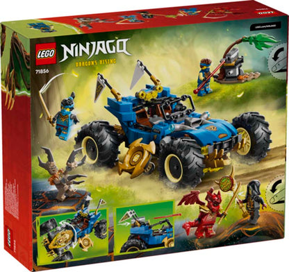 LEGO Ninjago Jay's Transforming Car 71856