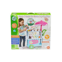 LeapFrog Scoop & Learn Ice Cream Pop-Up Shop