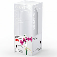 Sluban Butterfly orchid with diy vase 261 pcs