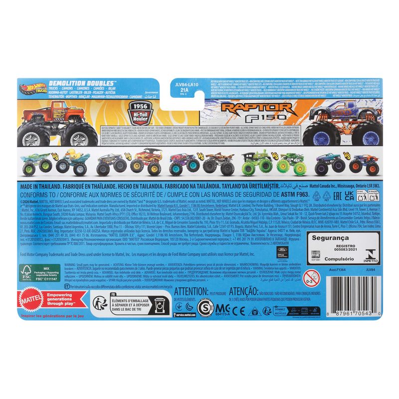 Hot Wheels Monster Trucks Vehicle 2-Pack 1956 Hi-Tail Hauler vs 2017 Ford Raptor