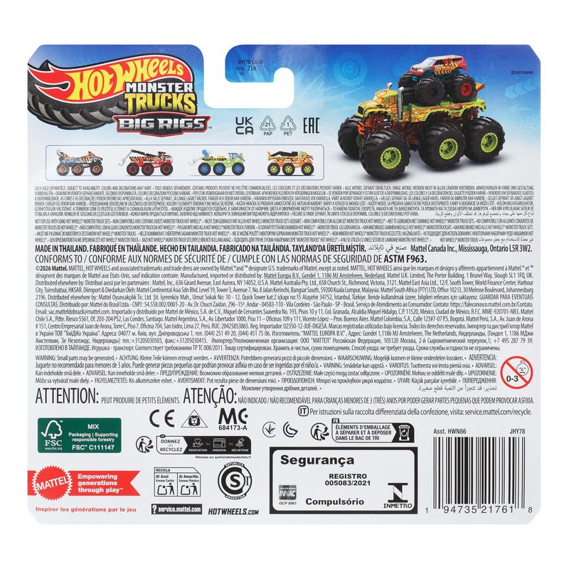 Hot Wheels Monster Trucks and Big Rigs HW Tiger Shark