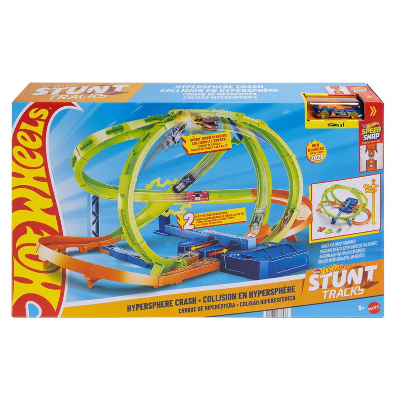 Hot Wheels Stunt Tracks Hypersphere Crash