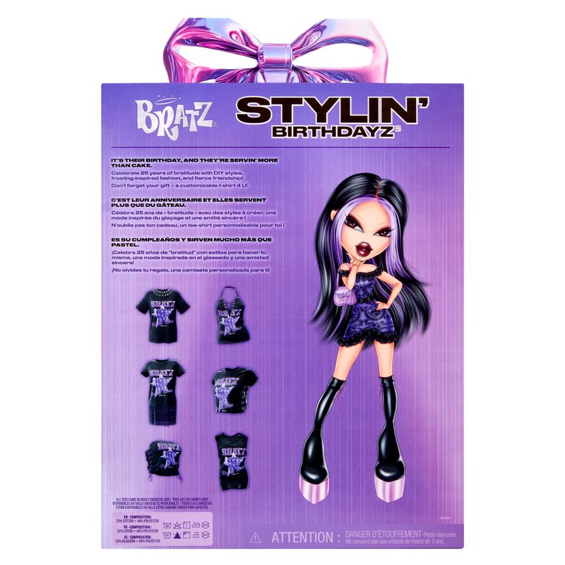Bratz Stylin' Birthday Doll Jade