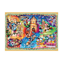 Crown Premium 1000pce Puzzle Mickey & Friends Carnival