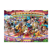 Crown Premium 1000pce Puzzle Disney Carousel