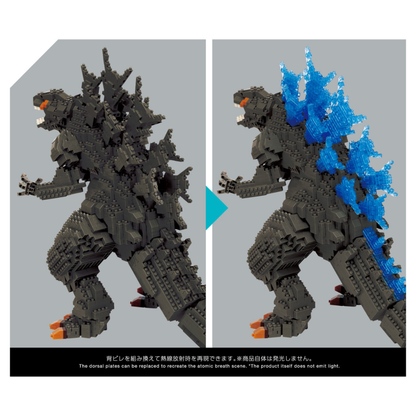 Nanoblock Godzilla Minus One Deluxe Edition
