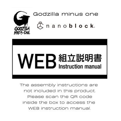 Nanoblock Godzilla Minus One Deluxe Edition