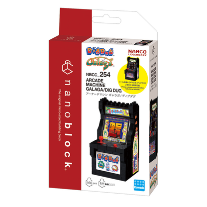 nanoblock Namco Legendary Arcade Machine Galaga / Dig Dug