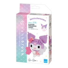 nanoblock Sanrio Kuromi Dreaming Angel