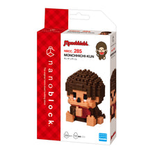 Nanoblock Monchhichi Kun