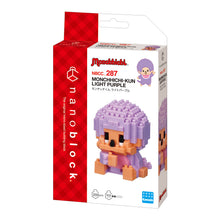 Nanoblock Monchhichi Kun Light Purple