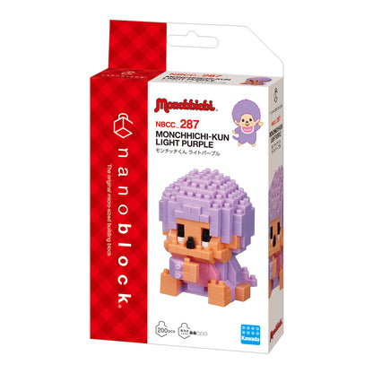 Nanoblock Monchhichi Kun Light Purple