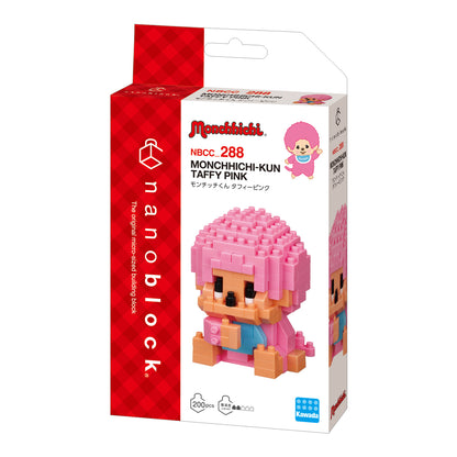 Nanoblock Monchhichi Kun Taffy Pink