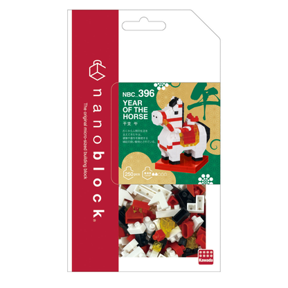 nanoblock Year of the Horse