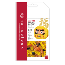 nanoblock Daruma Yellow