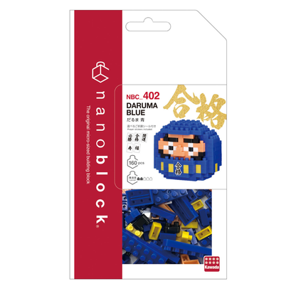 nanoblock Daruma Cobalt Blue