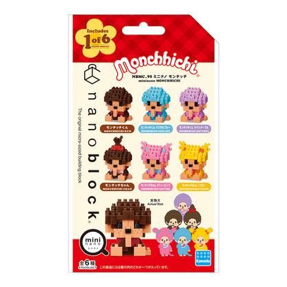 Nanoblock Mininano Monchhichi 6 Designs Box
