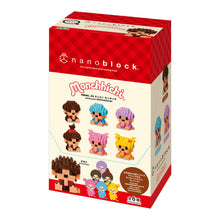Nanoblock Mininano Monchhichi 6 Designs Box