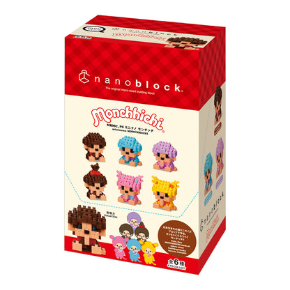 Nanoblock Mininano Monchhichi 6 Designs Box