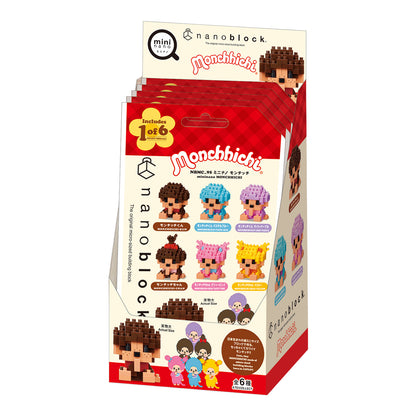 Nanoblock Mininano Monchhichi 6 Designs Box