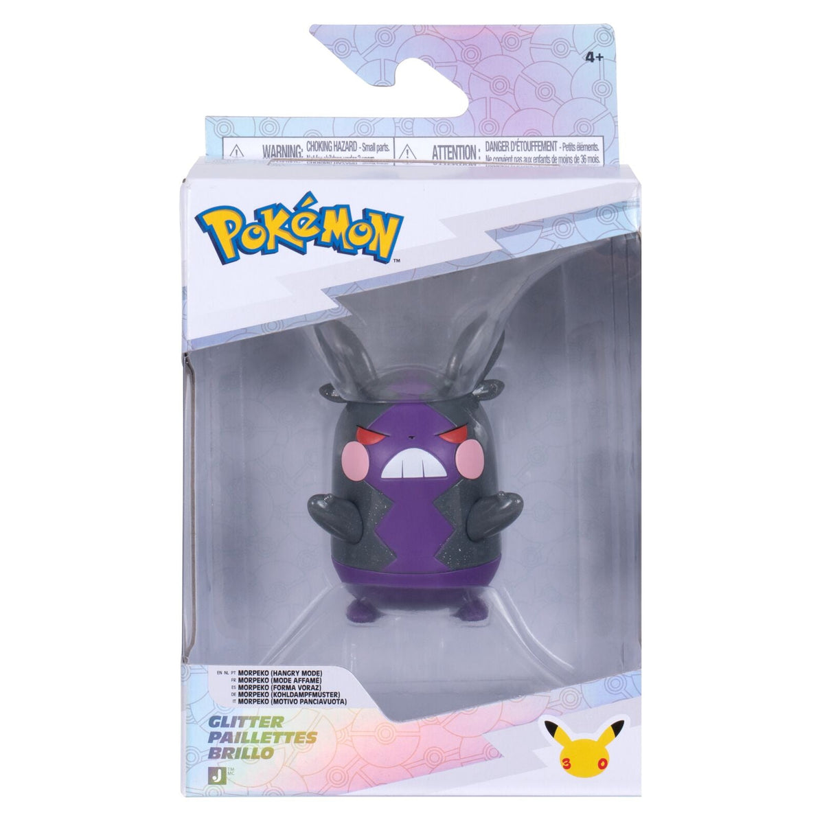 Pokemon 3" Select Battle Figure Glitter Morpeko