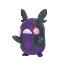 Pokemon 3" Select Battle Figure Glitter Morpeko