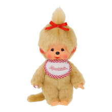 Monchhichi - Girl Beige Plush Doll