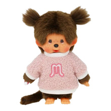 Monchhichi - Girl in Fluffy Sweater Plush Doll