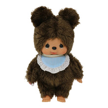 Monchhichi - Kuma (Bear Cub) Plush Doll