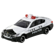 Tomica (Regular) No.33 Nissan Skyline Police Car