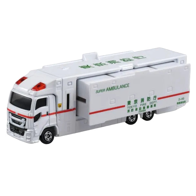 Tomica (Long Type) No.144 Super Ambulance